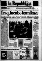 giornale/RAV0037040/2003/n. 76 del 30 marzo